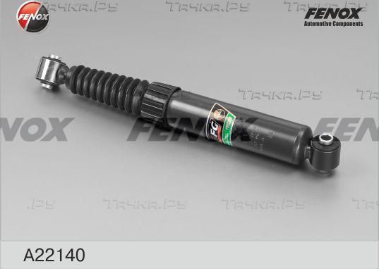 Амортизатор Fenox задний для Fiat Ulysse II 2002-2011. Артикул A22140