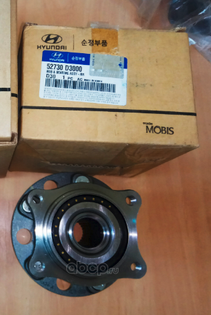 Ступица колеса Hyundai / KIA. Артикул 52730D3000