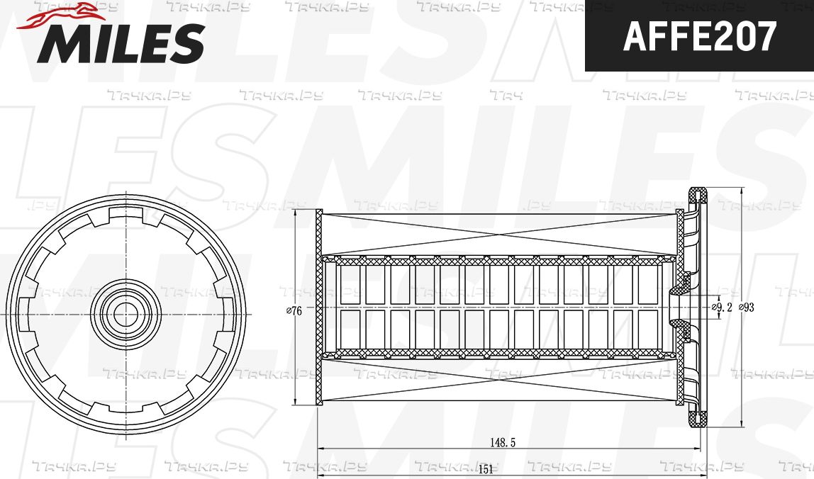 Топливный фильтр Miles для SEAT Leon IV 2019-2026. Артикул AFFE207