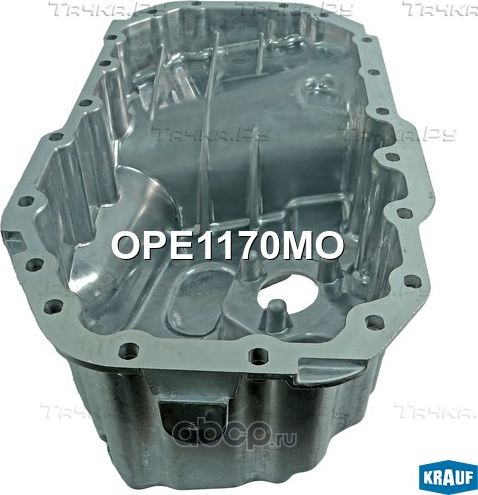 Поддон масляный ДВС (Krauf). Артикул OPE1170MO