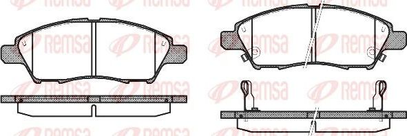 Тормозные колодки Remsa. Артикул 1210.02