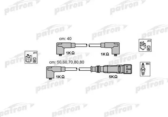 Высоковольтные провода (провода зажигания) (комплект) Patron для Audi 90 I (B2) 1984-1987. Артикул PSCI1006