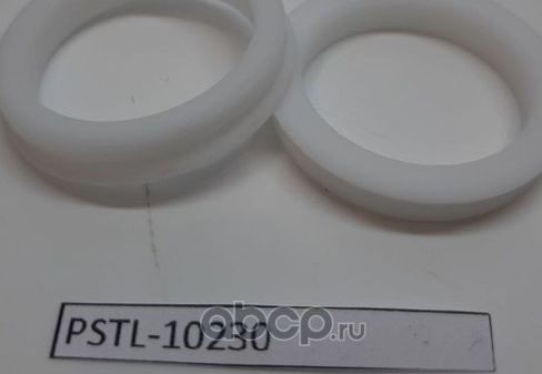 Втулка рулевой рейки с ГУР PSTL-10230 OPEL Astra H 2004-, OPEL Zafira B 2005- d1 (Pstpro). Артикул PSTL10230