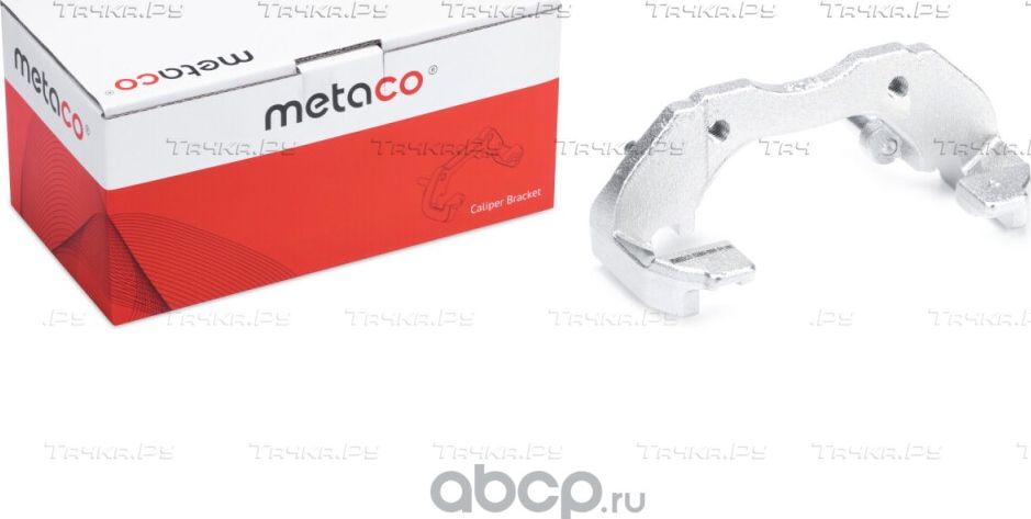 Скоба суппорта переднего FORD C-MAX (2003-2011) FOCUS II (2005-2008) (Metaco). Артикул 3280009
