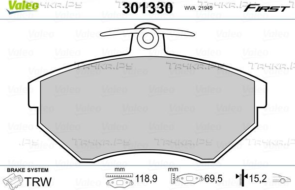 Тормозные колодки Valeo First. Артикул 301330