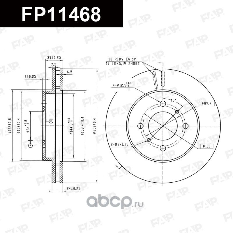 FP11468 ДИСК ТОРМОЗНОЙ (FAP). Артикул FP11468