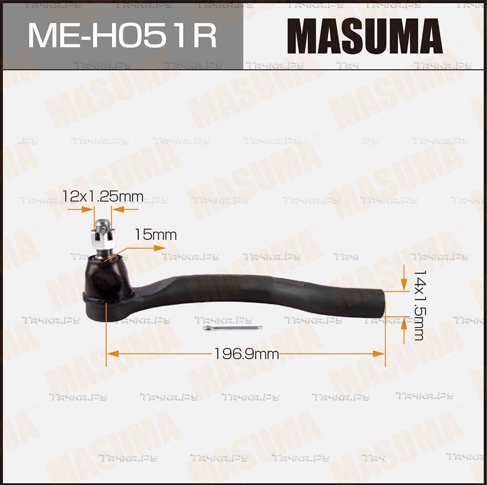 Наконечник рулевой тяги Masuma передний левый для Honda Civic VIII 2005-2011. Артикул ME-H051R