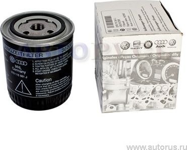 Масляный фильтр VAG для Audi A8 I (D2) 1994-2002. Артикул 078115561J