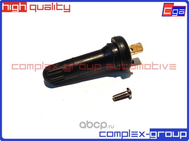 Клапан датчика давления колес (CGA). Артикул 11VLV0063RA