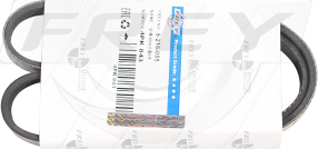 Приводной ремень поликлиновой Frey. Артикул 821615001