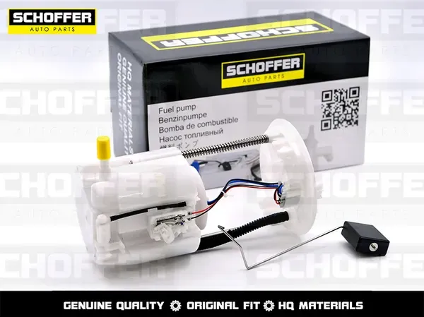 Насос топливный электрический в сборе Mazda Cx-5 1 (Schoffer). Артикул SHF34043