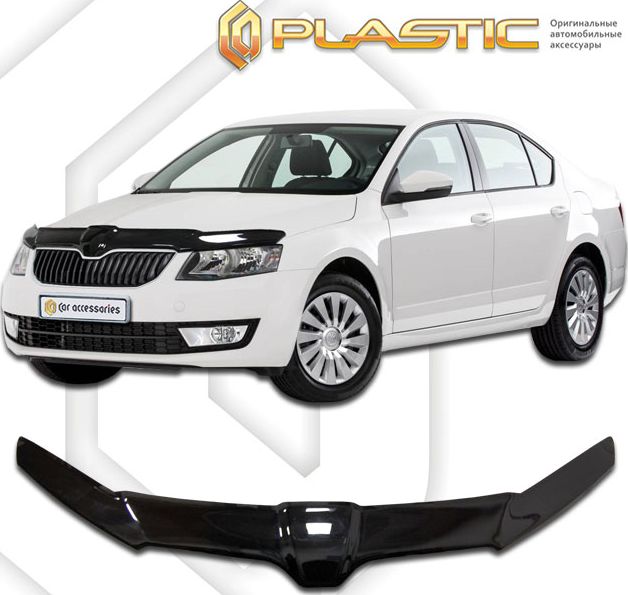 Дефлектор СА Пластик для капота exclusive (Classic черный) Skoda Octavia A7 2013-2017. Артикул 2010060109238