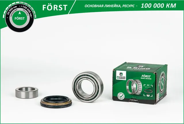 Подшипники колес (B-Ring). Артикул BK2819