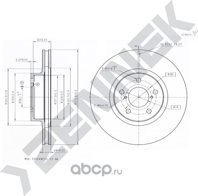 Диск тормозной передний SUBARU OUTBACK 98-10 FORESTER 02-12 (Zennek). Артикул DBD0248
