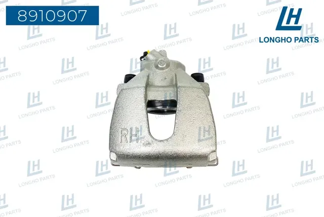 Суппорт тормозной (Longho). Артикул 8910907