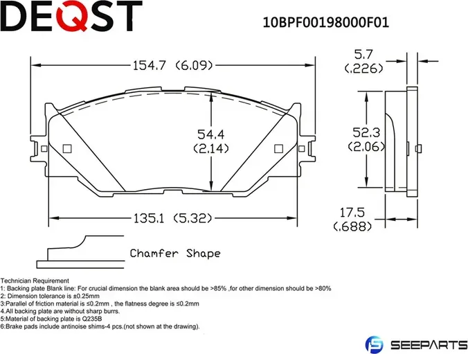 Колодки тормозные (Deqst) Deqst. Артикул 10BPF00198000