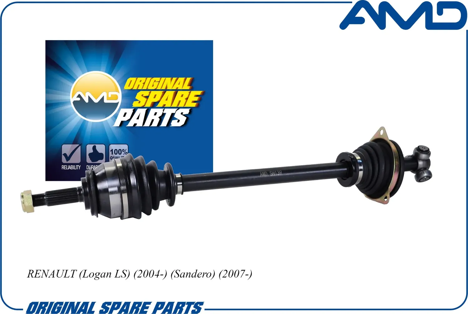 Вал приводной левый 6001548102/AMD.SH139 (в сборе) AMD AMD. Артикул AMDSH139