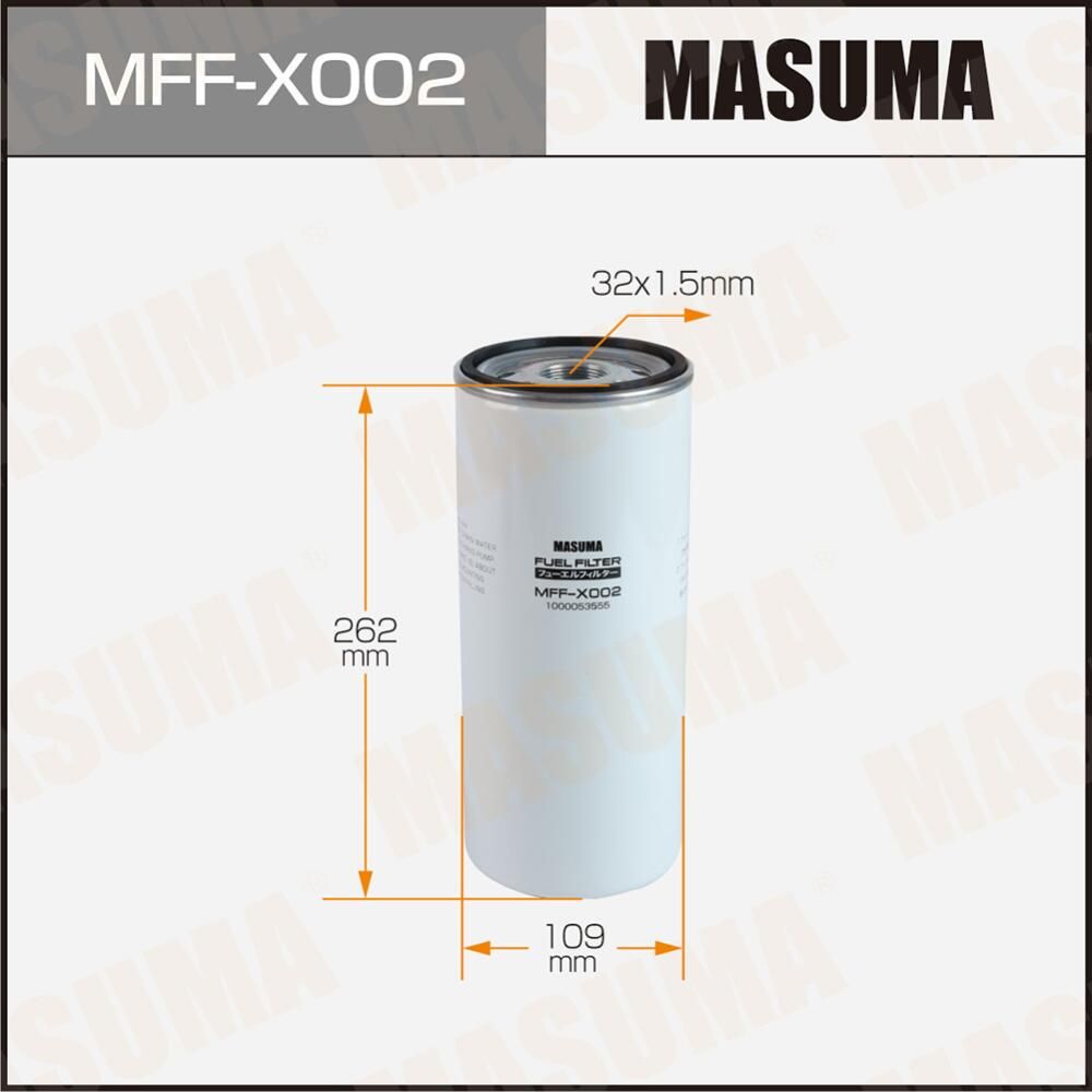 Топливный фильтр MASUMA, VOLVO FH 400 05 Masuma. Артикул MFFX002