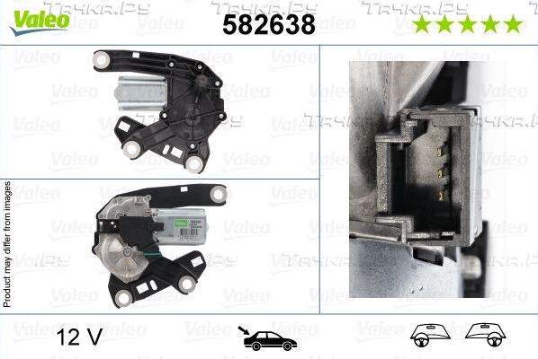 Мотор стеклоочистителя (моторчик дворников) Valeo Orignal Part. Артикул 582638