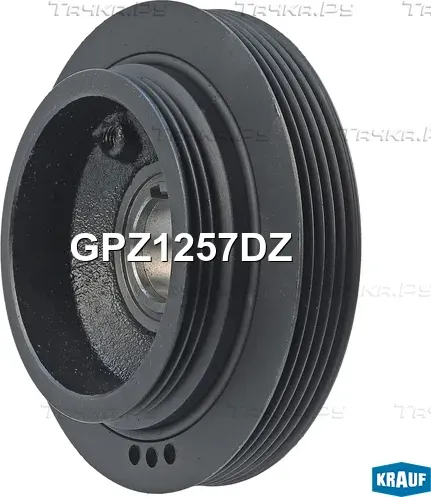 Шкив коленвала Krauf. Артикул GPZ1257DZ