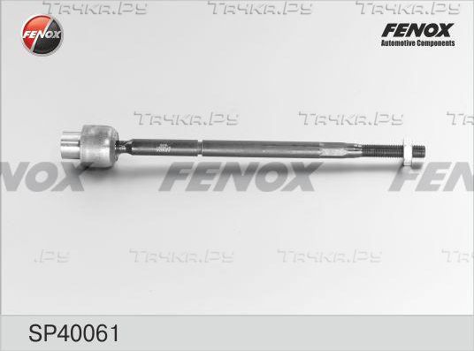 Рулевая тяга Fenox правая/левая для Opel Combo C 2001-2012. Артикул SP40061