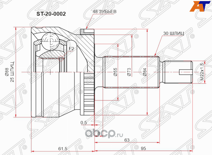 ШРУС НАРУЖНИЙ KIA OPTIMA 18- 2.02.4 (SAT). Артикул ST200002