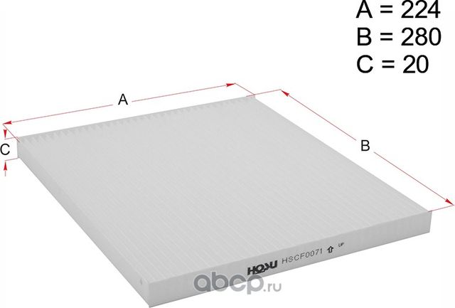 Фильтр салона NISSAN TEANA L33 14-/QX60 13 (Hosu). Артикул HSCF0071