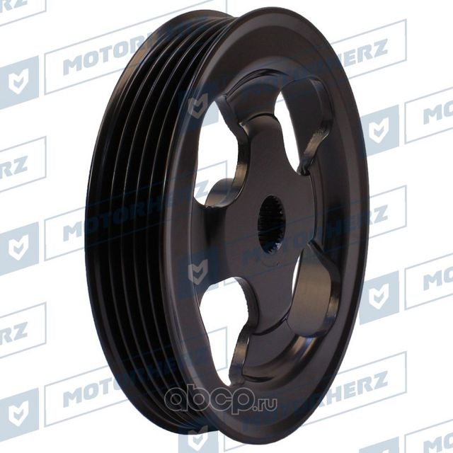 Шкив насоса ГУР (Motorherz). Артикул HPP0042PP