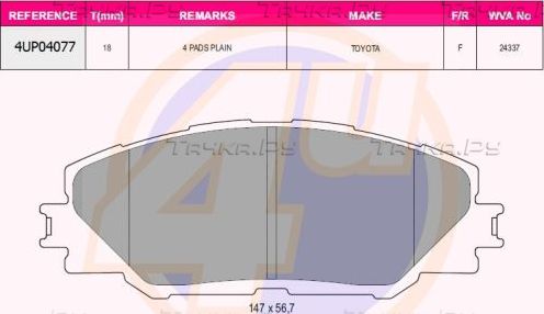 Тормозные колодки 4U передние для Toyota Auris I 2010-2012. Артикул 4UP04077