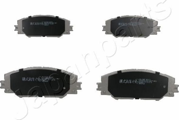 Тормозные колодки Japanparts. Артикул PA-230AF