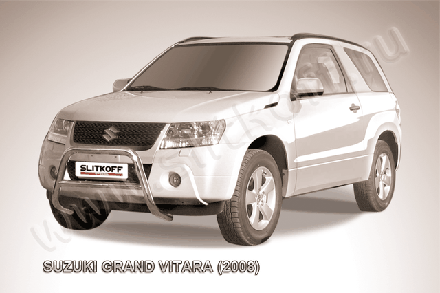 Кенгурятник Slitkoff d57 низкий для Suzuki Grand Vitara III 3-дв. 2008-2012. Артикул SGV3D08006