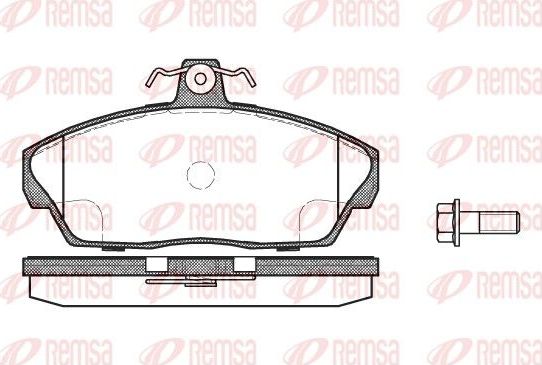 Тормозные колодки Remsa. Артикул 0337.10