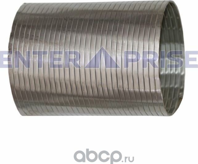 Гофра глушителя 128/132 L=130 Volvo FH12 (нерж.) (Enterprise). Артикул E9112011