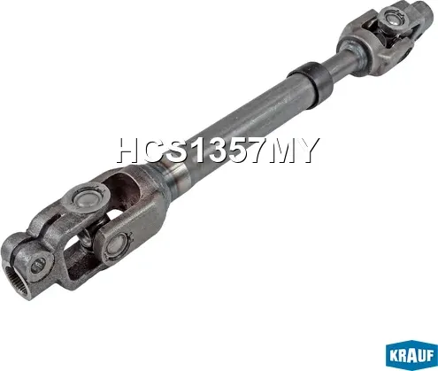 Кардан рулевой (Krauf). Артикул HCS1357MY