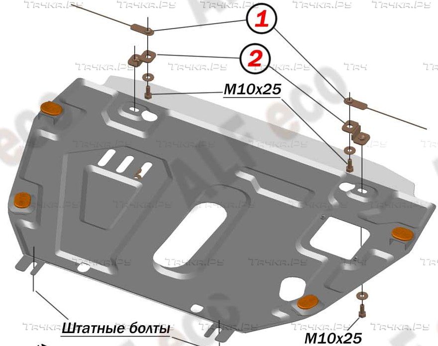 Защита алюминиевая Alfeco для картера и КПП Geely Emgrand X7 2011-2019. Артикул ALF.08.11 AL4