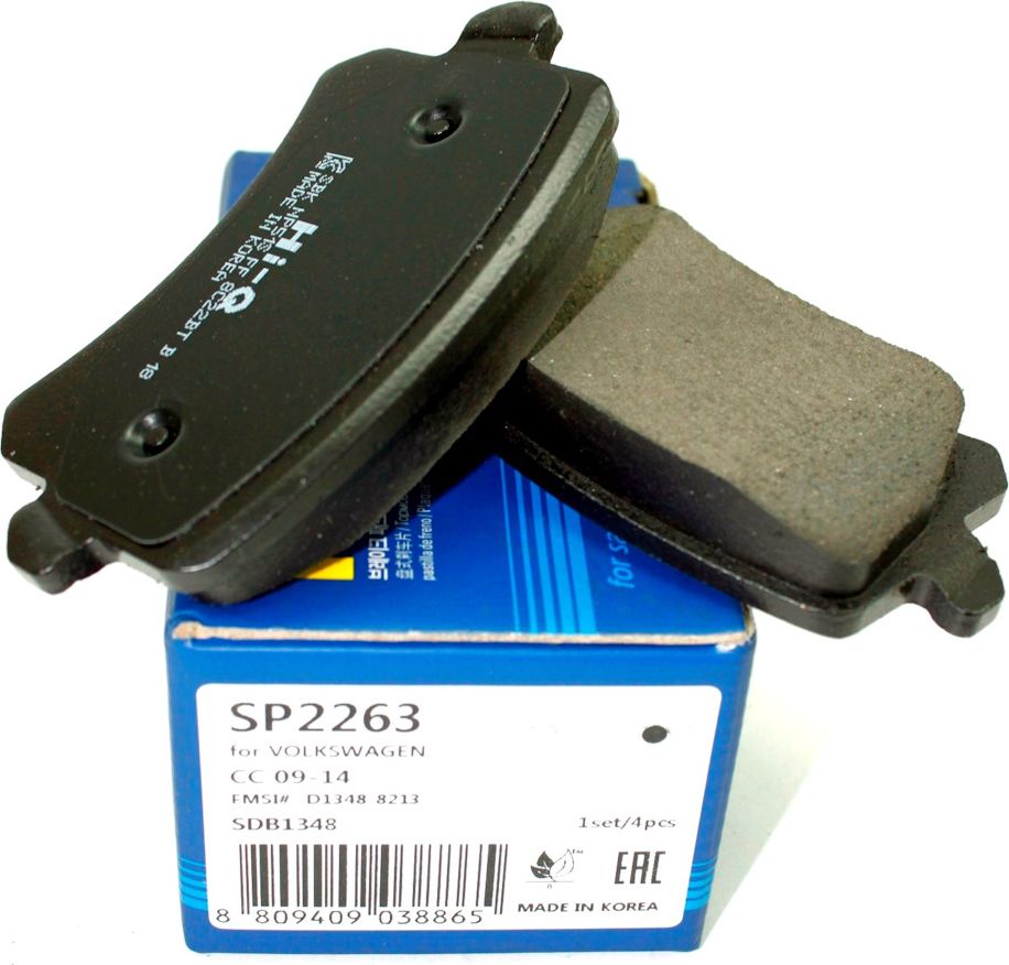 Тормозные колодки Sangsin Hi-Q. Артикул SP2263