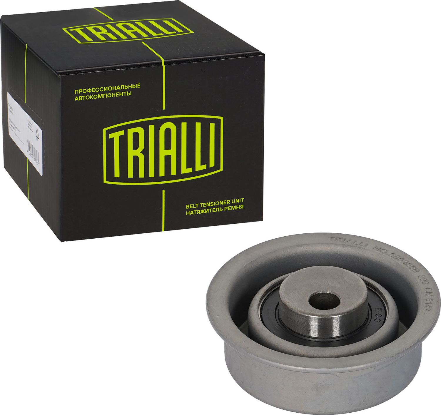 Направляющий (ведущий) ролик ремня ГРМ Trialli. Артикул CM 6147