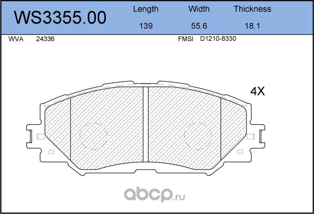 Колодки тормозные дисковые | перед | (Jeenice). Артикул WS3355.00