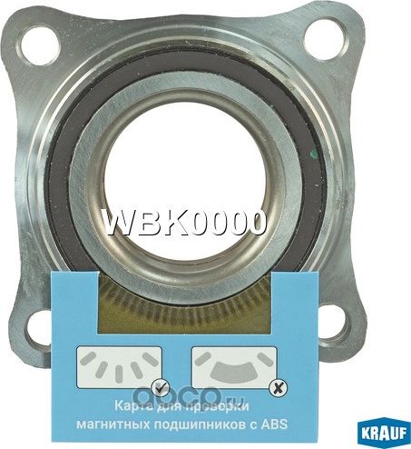 Тестер магнитного кольца ABS Krauf. Артикул WBK0000