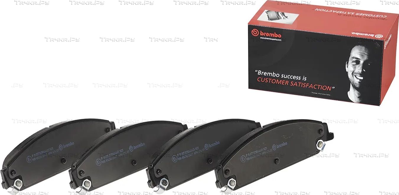 Тормозные колодки Brembo PRIME LINE передние для Chrysler 300C II 2011-2026. Артикул P 11 017