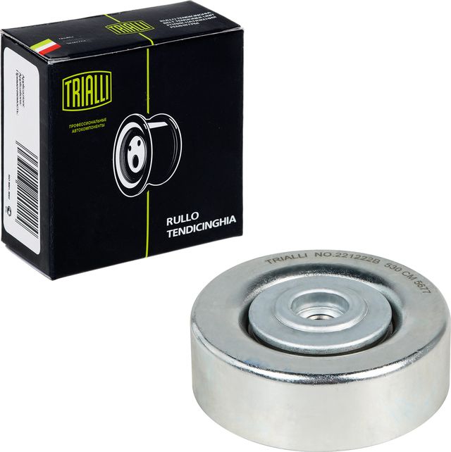 Направляющий (ведущий) ролик приводного поликлинового ремня Trialli. Артикул CM 5677