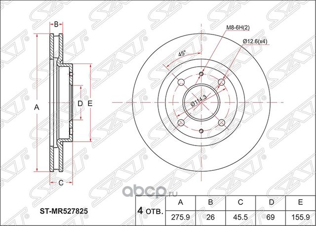 ST-MR527825  STMR527825 ДИСК ТОРМОЗНОЙ ПЕРЕДНИЙ M (SAT). Артикул STMR527825
