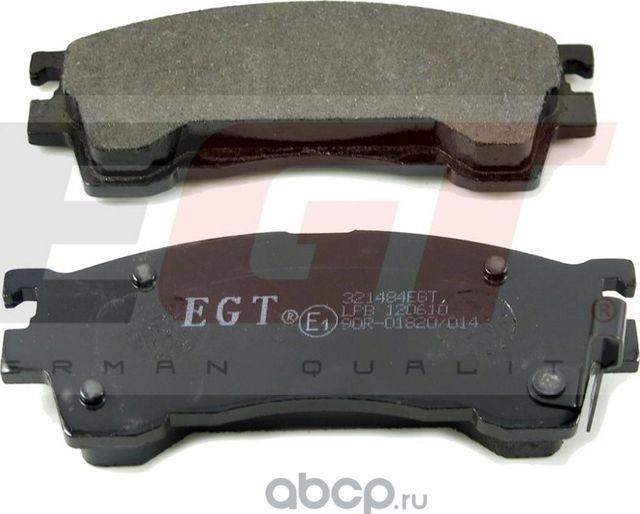 Колодки тормозные дисковые (EGT). Артикул 321484EGT