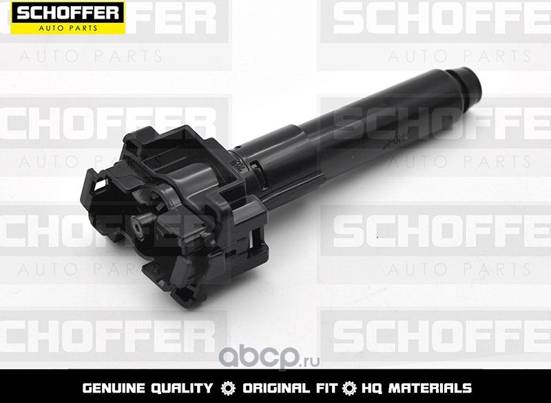 Омыватель фары правый Toyota Camry 14-18 (Schoffer). Артикул SHF35054