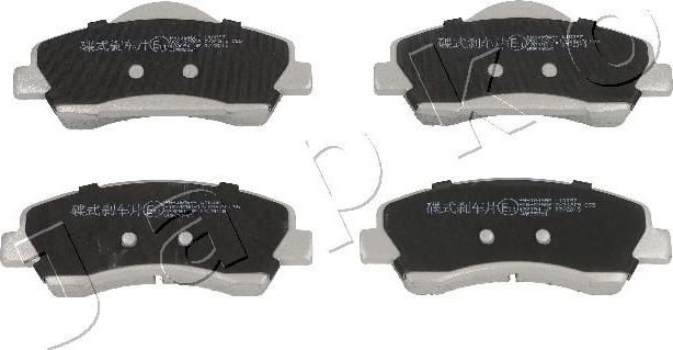 Тормозные колодки Japko. Артикул 500645