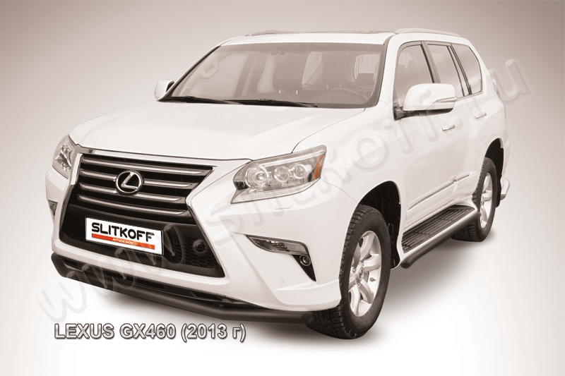 Защита Slitkoff переднего бампера d57 ЧЕРНАЯ матовая для Lexus GX 460 2013-2026. Артикул LGX13-006B