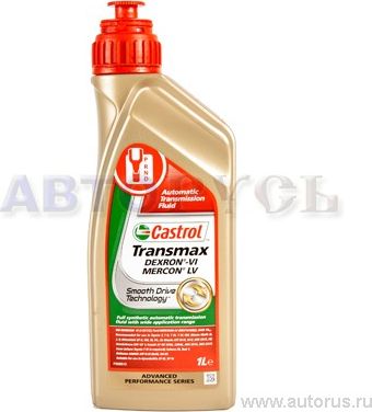 Castrol Transmax DEXRON-VI MERCON LV 1л. Масло для автоматических КПП. Артикул 156CAA