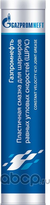 Смазка GAZPRONEFT ШРУС 400г (Gazpromneft). Артикул 2389906873