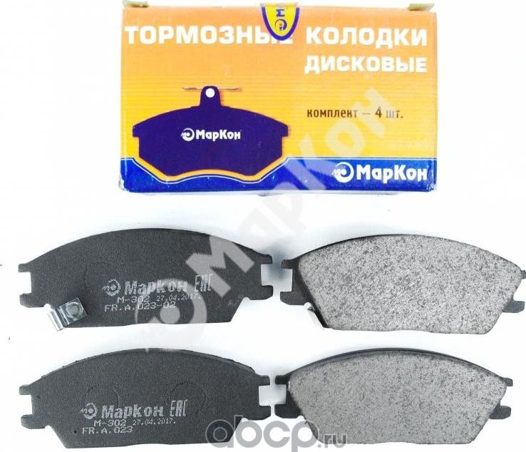 Колодки тормозные дисковые к-т с мех. индикатором износа Hyundai Subaru Honda (Markon) Markon. Артикул 02302148