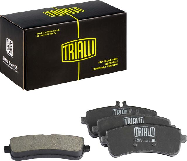 Тормозные колодки Trialli (Low-Metallic). Артикул PF 2413